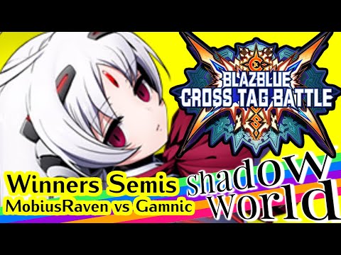 MobiusRaven (Vatista/Susanoo/Wald) vs Gamnic (Susanoo/Tager) - BBTag Winners Semis - Shadow World