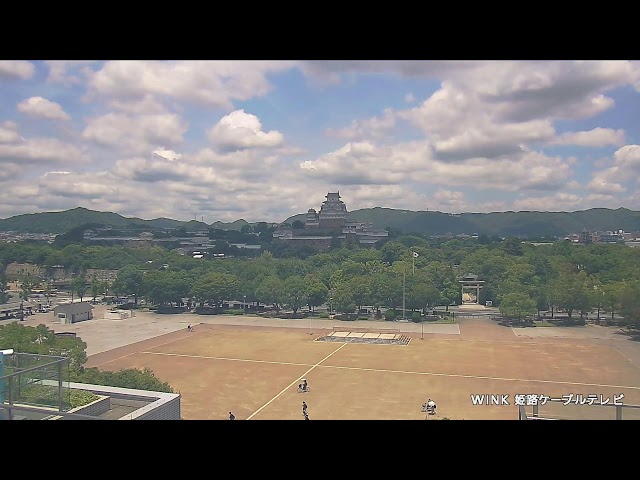 姫路城ライブカメラ（Himeji Castle Live Camera） cctv 監視器 即時交通資訊