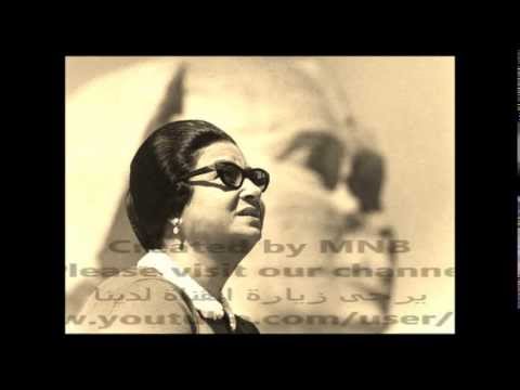 Oum Kalthoum - Alf Leila wa Leila أم كلثوم , الف ليله وليله