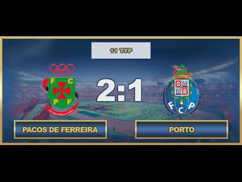 AFL - Portugal. 11 tour. Porto - PdF