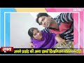 Alka Raj Aksi 1