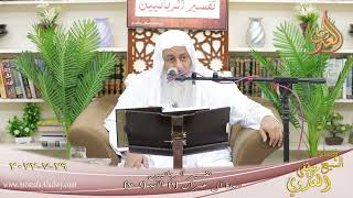 تفسير الربانيين ـ سورة آل عمران ( 1 ) الآيات (1-6)  تاريخ 29 7 2022