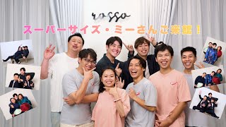 【初ハノイ】スーパーサイズ・ミー、ハノイでネタ撮りしたらこうなった!