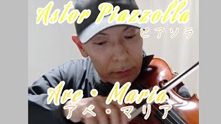 Download lagu Ave・Maria：Astor Piazzolla mp3