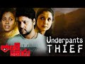 ජංගි හොරා සිංහල චිත්‍රපටය Underpants Thief Sinhala Movie
