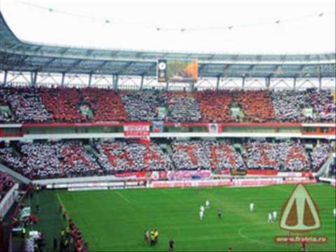 Мы спартаковские фанаты