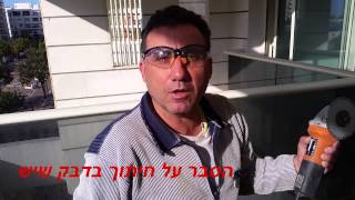 חיתוך שיש מטבח בדיסק 050-6496875