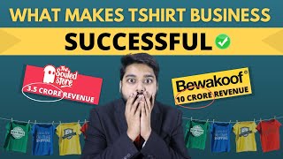 What Makes Tshirt Business Successful | Tshirt Startup | Social Seller Academy