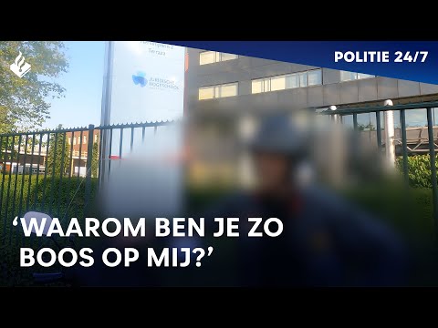 Helm los | POLITIE 24/7