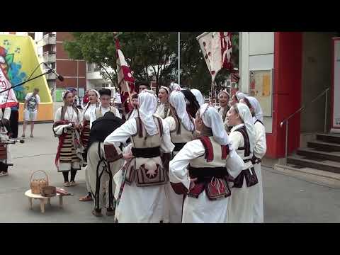 KUD "Kočo Racin", Kičevo - Centar za kulturu "Kočo Racin"