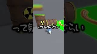 関西弁vtuberの顔出しがヤバすぎるｗｗｗｗ #roblox #関西弁 #shorts