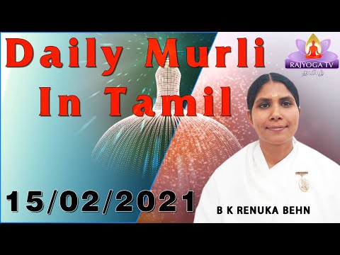 15 2 21 காலை முரளி     tamil Murali