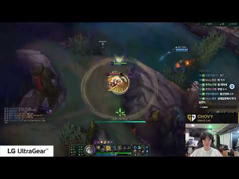 Galio’s Chovy hit differently 🤞