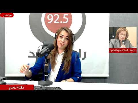 سامية العطعوط، توضح أهمية مشاركة الملتقى في مهرجان جرش من خلال تقديم تجربته في مجال السرد العربي