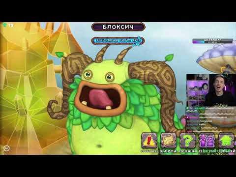 Гигант хуярит - Jack Looney Обрезка