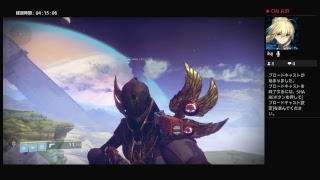 《デステニィー2》二人で雑談実況！　You Tubeチャンネル　《SIAK》
