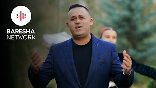 Nexhip Dida - Ni Letër M'ka Ardhë