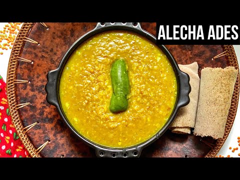 ALECHA ADES| ዓልጫ ዓደስ | Eritrean Vegan Curry Lentils| Tsom 🇪🇷