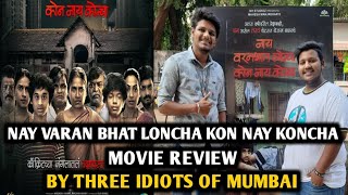 mumbai pune mumbai 2 marathi movie download hd mp4 mumbai pune mumbai 2 marathi movie download hd mp4