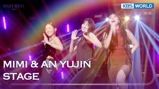 Download lagu [ENG/IND] MIMI & AN YUJIN TALK & STAGE (The Seasons) | KBS WORLD TV 241017 mp3