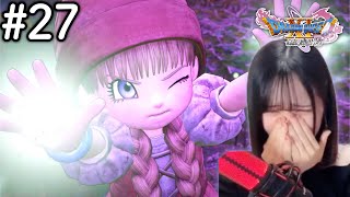 ベロニカの覚悟と姉妹愛に大号泣【ドラクエ11S #27 / 初見実況】