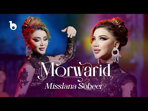 Misslana Sobeer - Morwarid (Naghma Hai Khazan) - 2025 | مس‌لانا صابر - مروارید