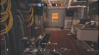 レインボー　1 vs3