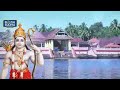 Suprabhatam Triprayarappa Suprabhatam