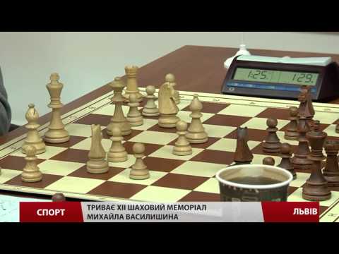 Grandcoachcom  Chess site of Lviv grandmasters Students Vasylyshyn Memorial Blog