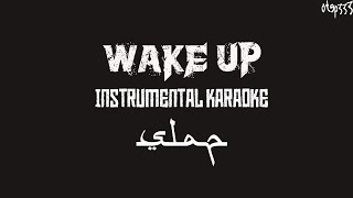 Slapshock | Wake Up (Karaoke + InstruMetal)