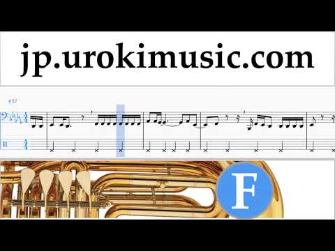 チューバの吹き方 Ozuna - Dile Que Tu Me Quieres 運指表 パート2 um-i799