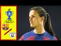 ⚽  Barcelona  Women vs Madrid CFF  Women  | Liga de Futbol Femenino (05/01/2024) | EAFC 2024 #ligaF
