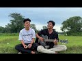 Ye Tune Kya Kiya Cover By Shuvo Siam Ahmed