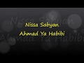 Nissa Sabyan Ahmad Ya Habibi Lirik