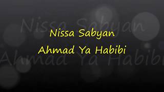 Download lagu Nissa Sabyan - Ahmad Ya Habibi (Lirik) mp3 Download lagu Nissa Sabyan - Ahmad Ya Habibi (Lirik) mp3