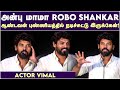 இனிமேல் தொடர்ந்து படம் வரும் Lockdown ல கை �