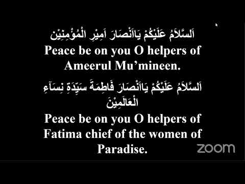 1st Night - Mahe Ramadhan Dua and Majlis