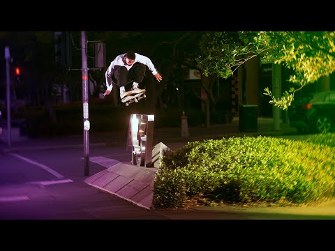 Image for video Nike SB | Trust Fall