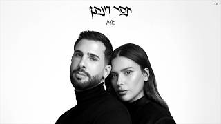 אמן