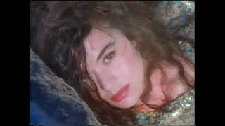 Ace Frehley - Do Ya (1989)