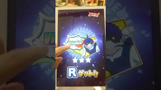 【実況】僕のヒーローアカデミアスマッシュタップで遊んでみたよ229.226
