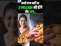 Bristi Home Kitchen Journey Zero से 5 Million तक Josh Talks Shorts Shortsvideo Joshtalks