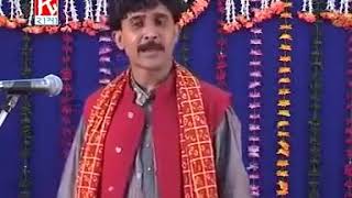 Download lagu Bijendra giri super hit nirgun song mp3
