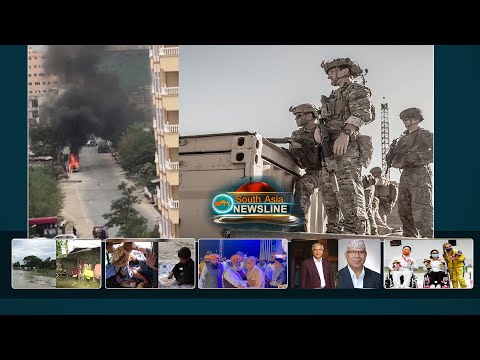 Rockets target U.S. troops as Afghanistan withdrawal enters final stage