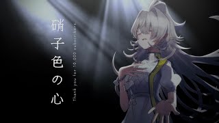 [Vtub] VEE Official 時間表 2024-06-11