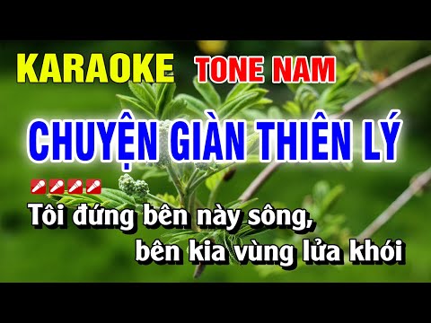 Karaoke Chuyện Giàn Thiên Lý Tone Nam Nhạc Sống Dễ Hát | Nguyễn Linh