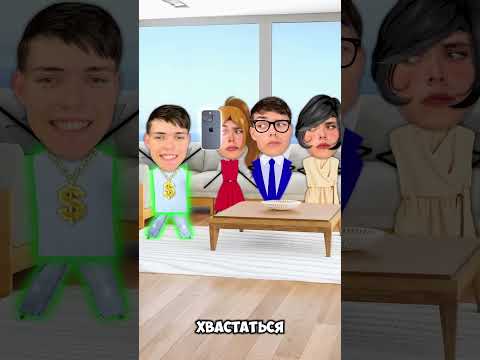 🍽️💎 Как вести себя в гостях у богатых: чтобы не опозориться 😅
