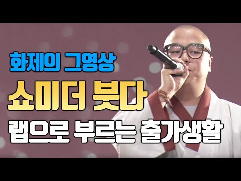 아이콘