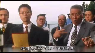 再見我的恐龍，跟你初戀也不枉！（二百七十八）