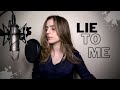 Lie To Me Tate McRae Ft Ali Gatie LIVE Cover